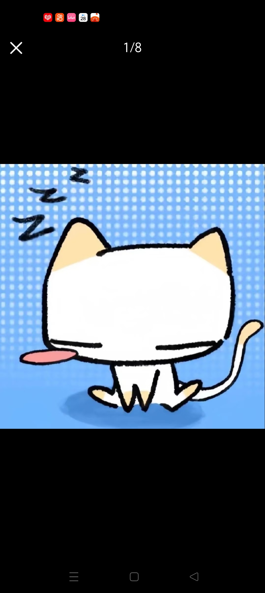 冒险者3026