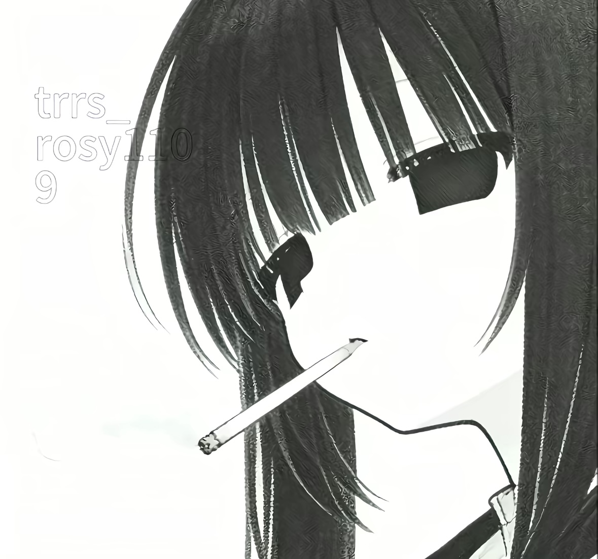 九条眠