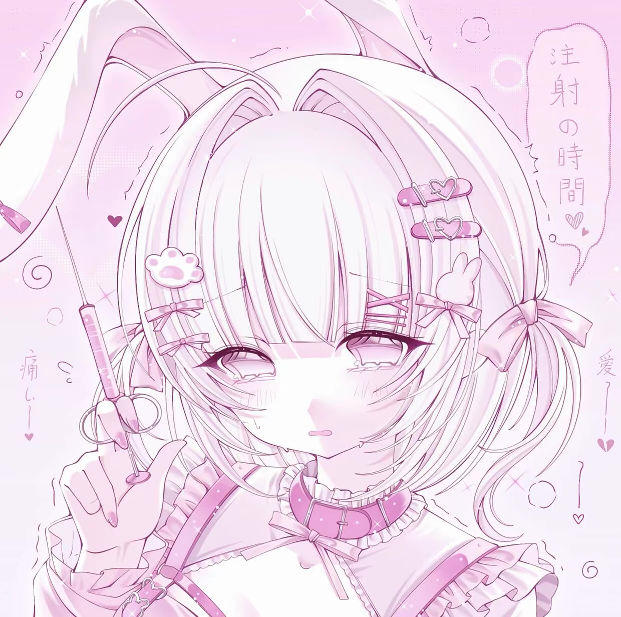 雾岛樱奈
