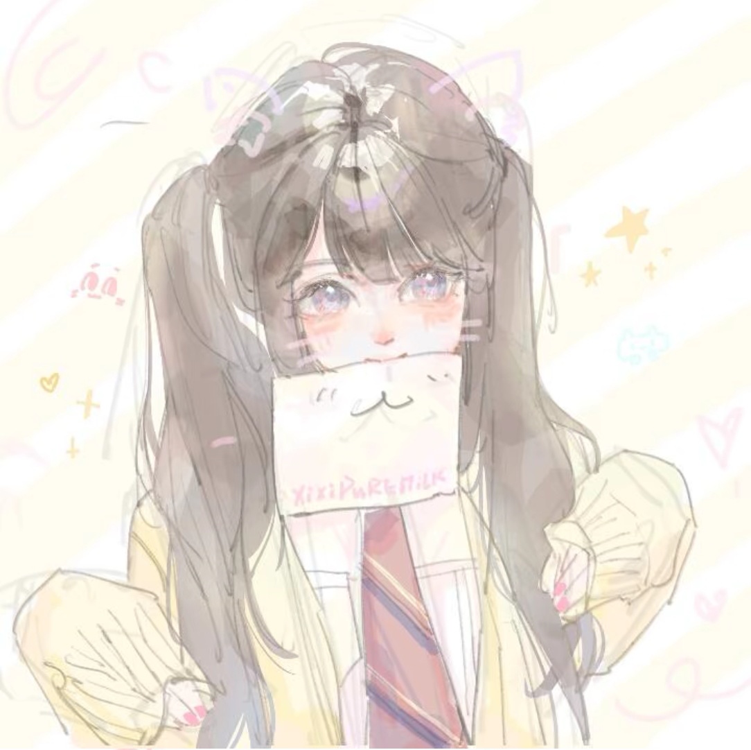 楹辞