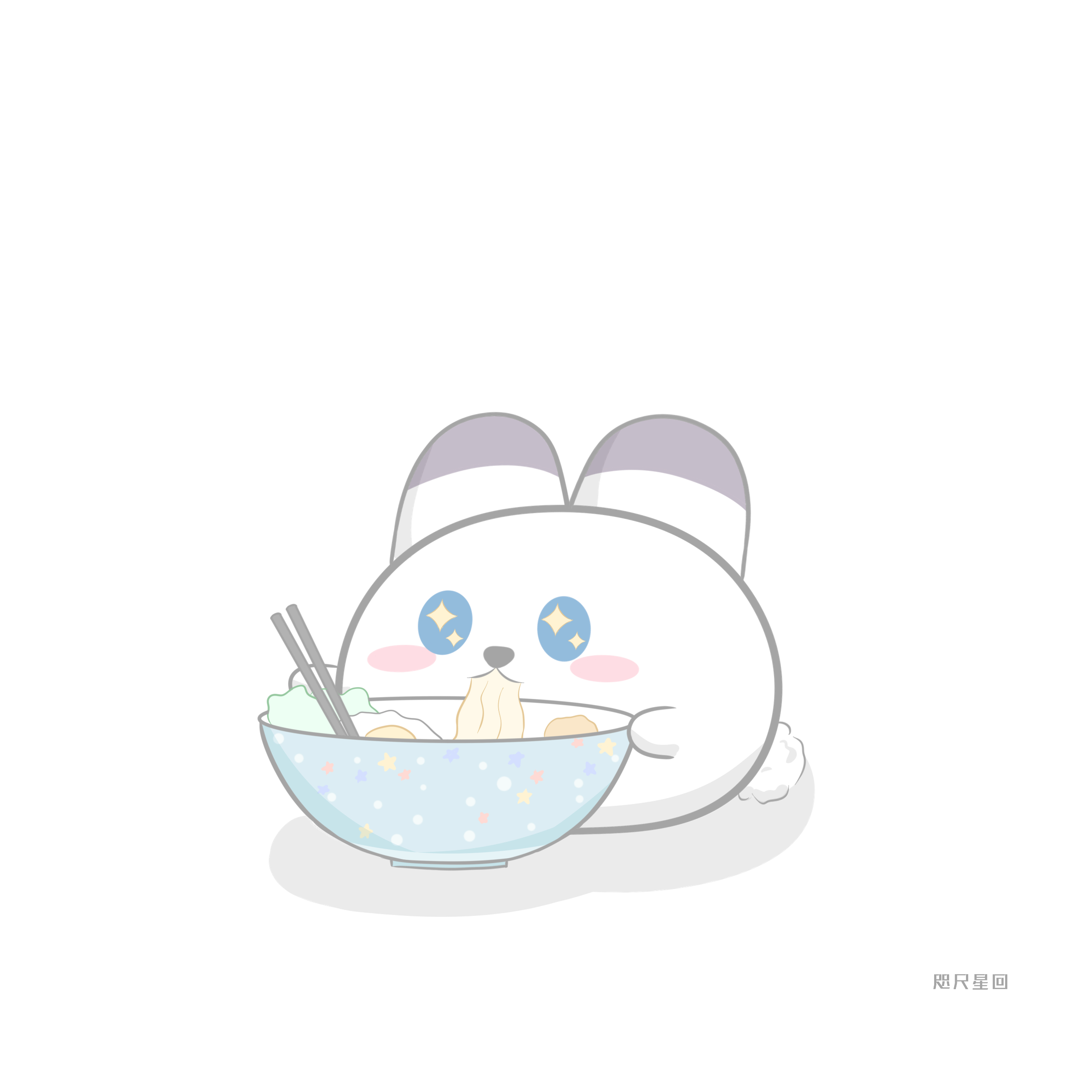 麟玉