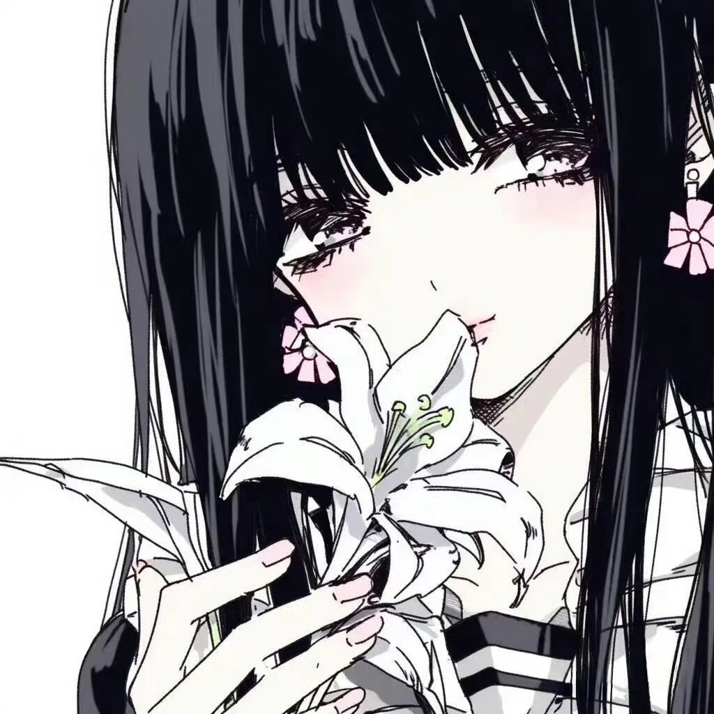 青一