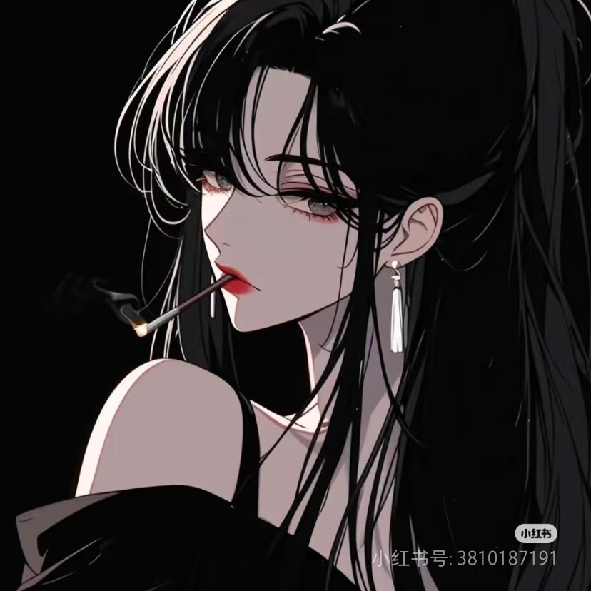 玉暖