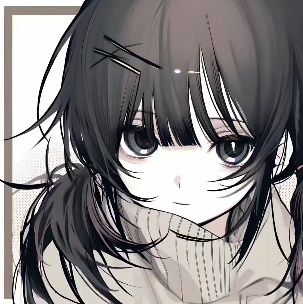 亓、