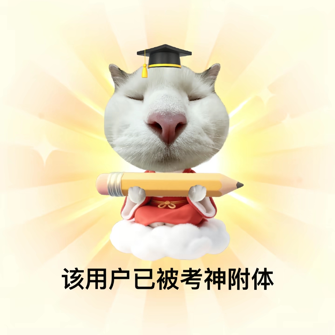 休露均沾