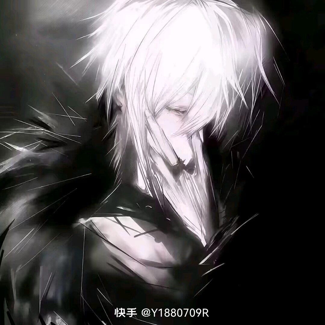 芦苇微微