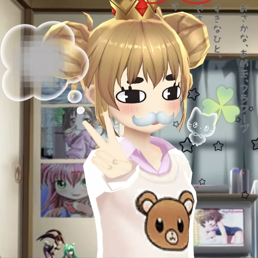Mint。