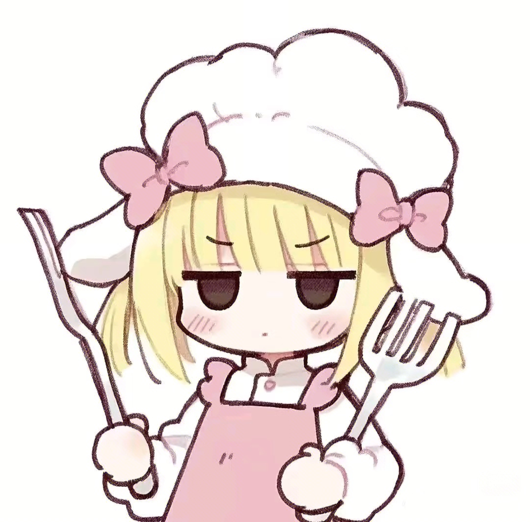 黎屿