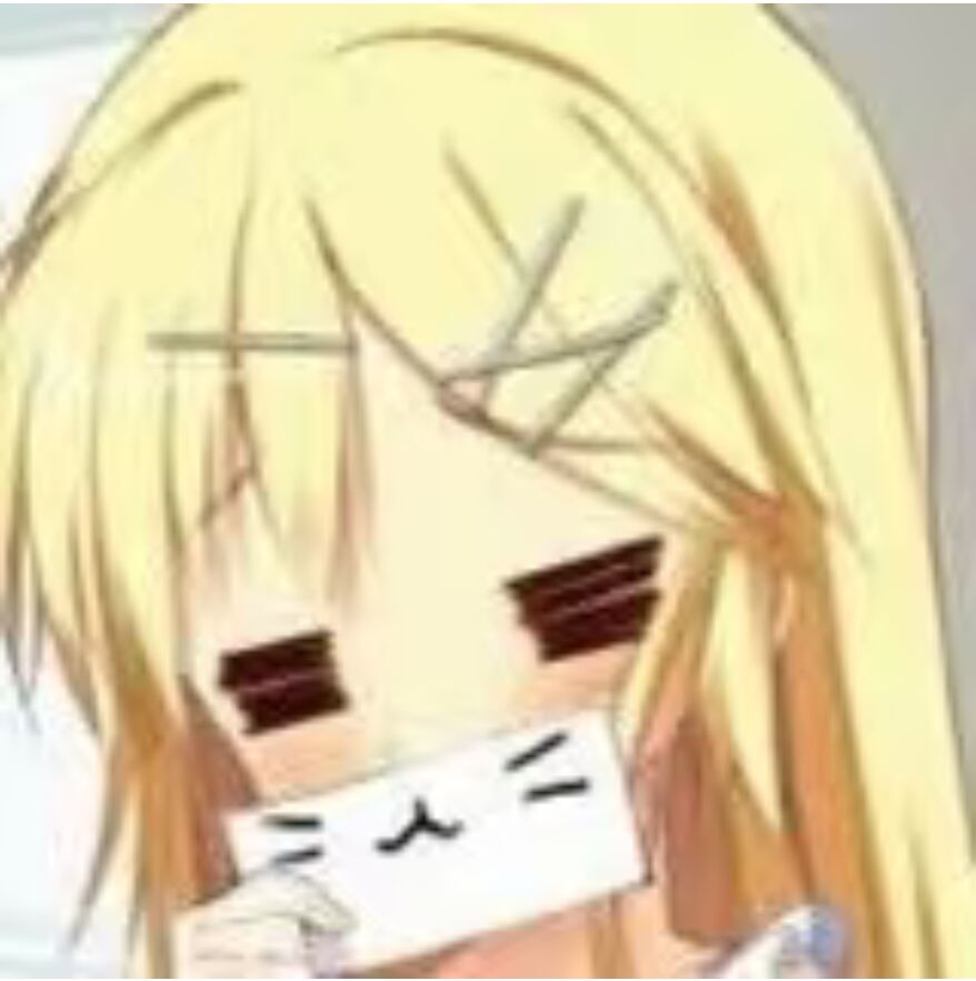 NOT CUTE
