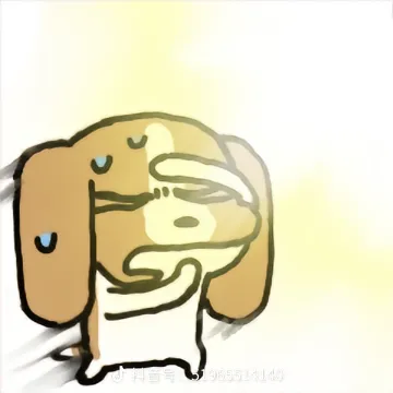 别吵我在烧烤