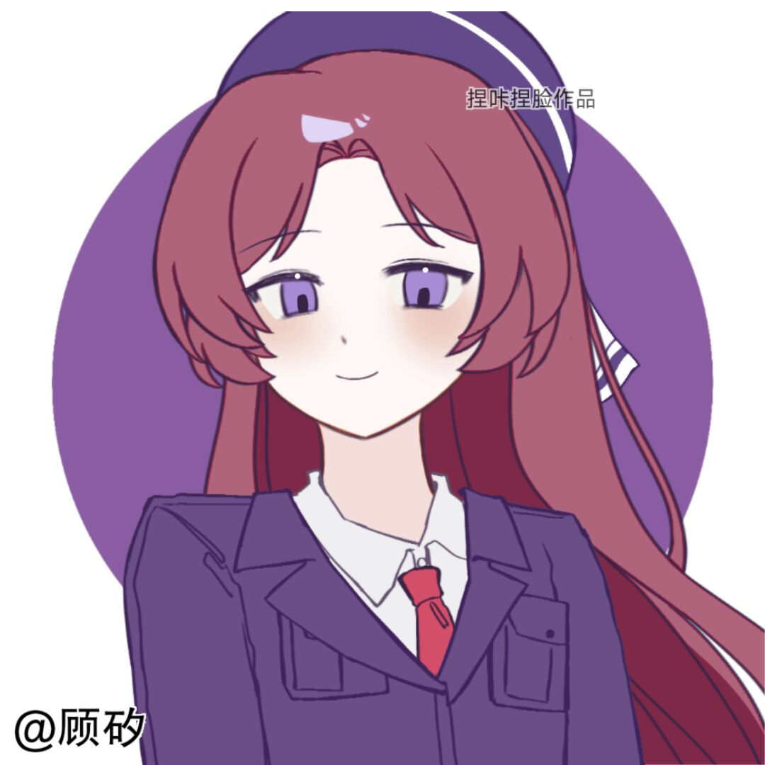 拉瑞欧