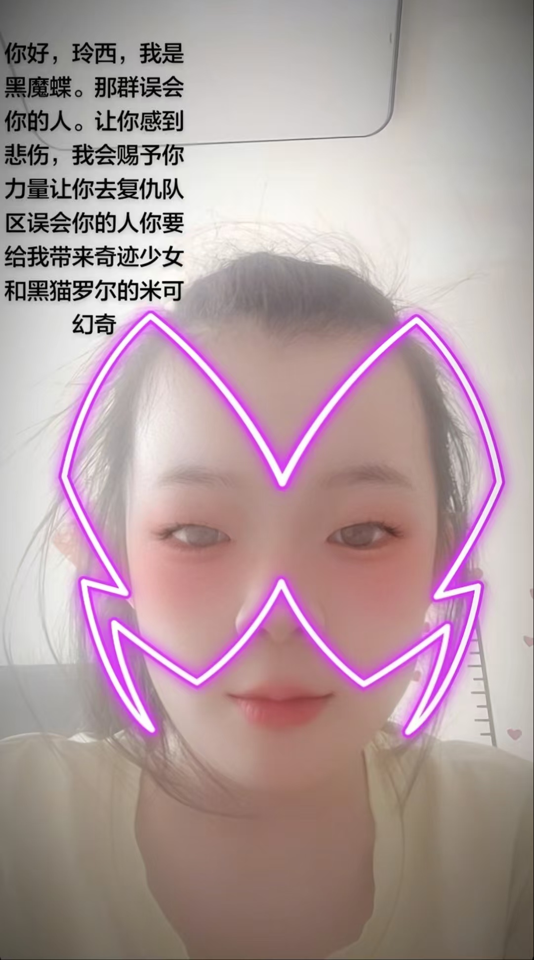 xmmnhnm