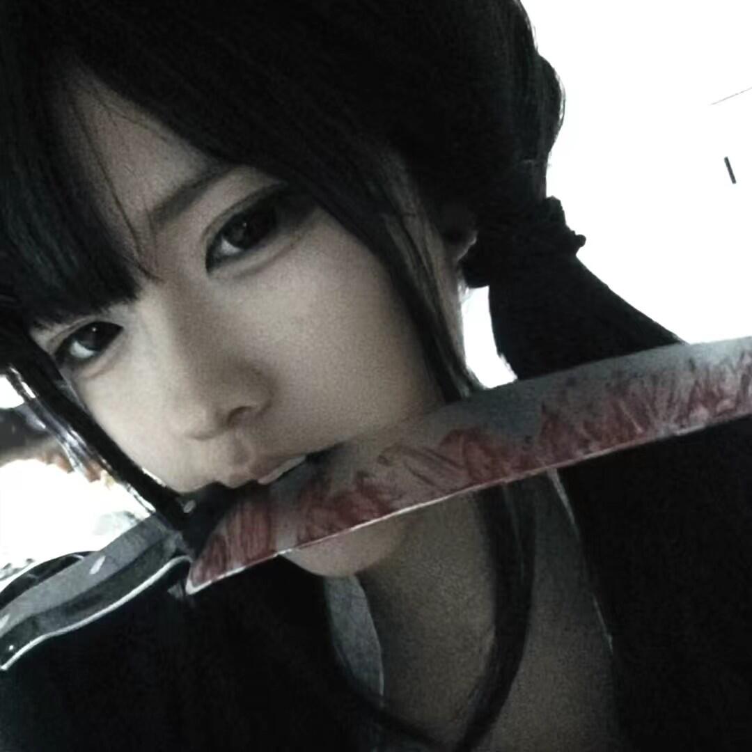 洺
