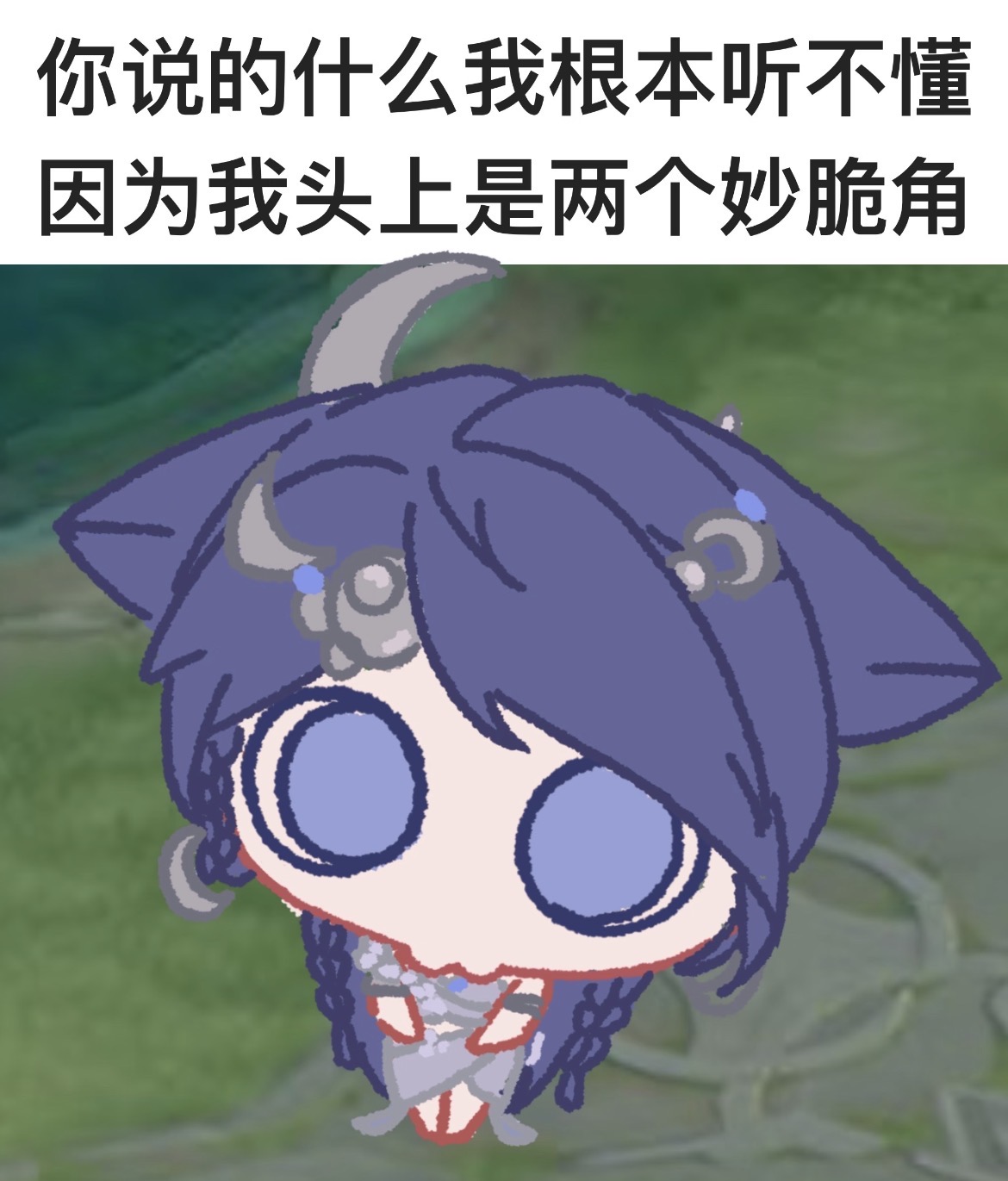 被水淹的小水