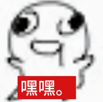 飞扬