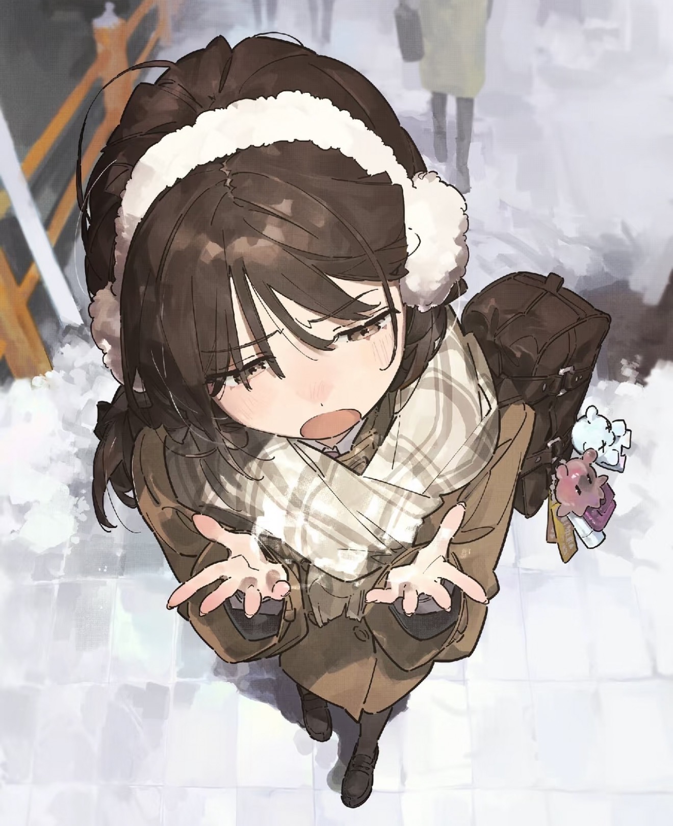 Seele