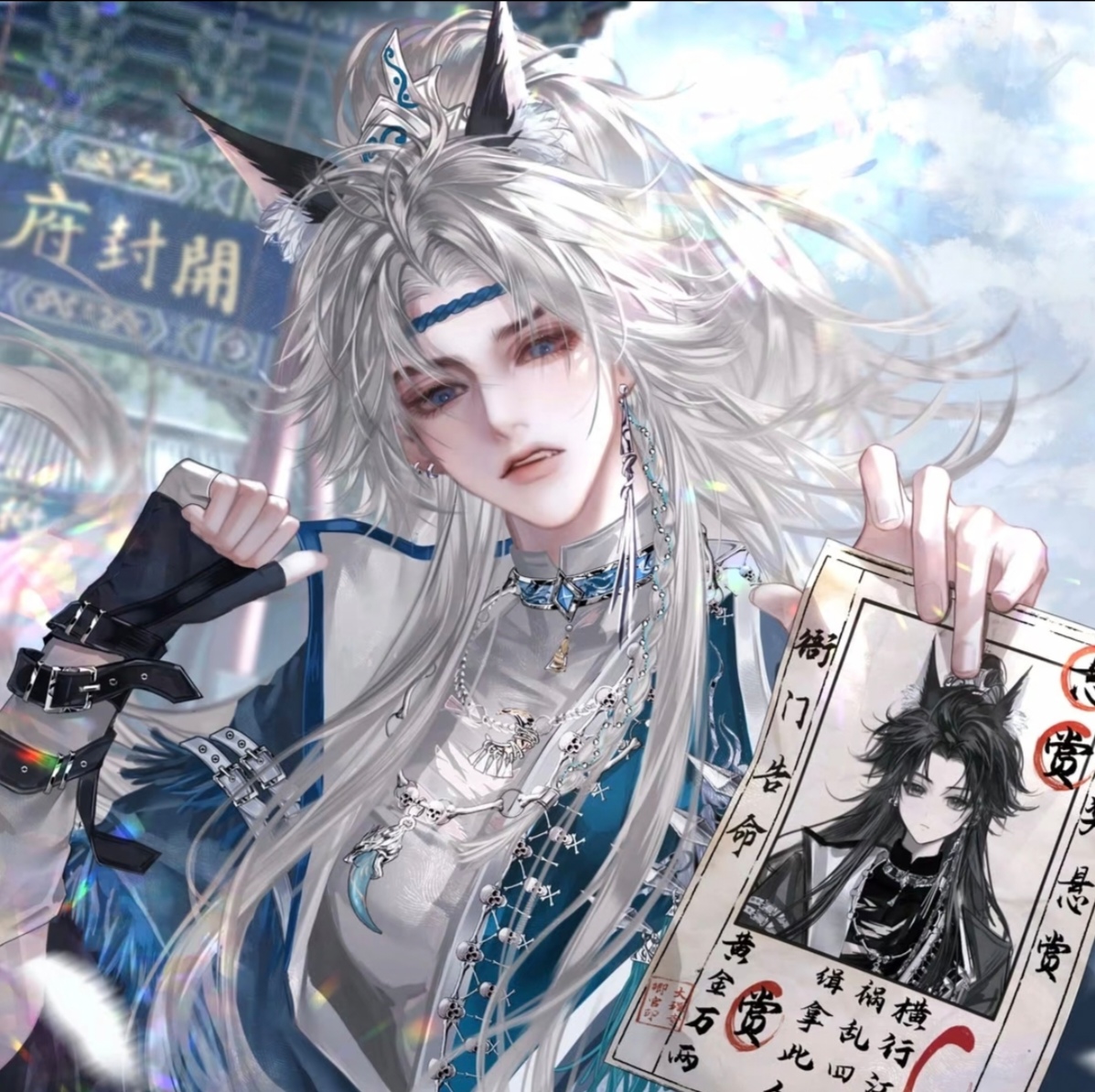 八宝粥粥粥