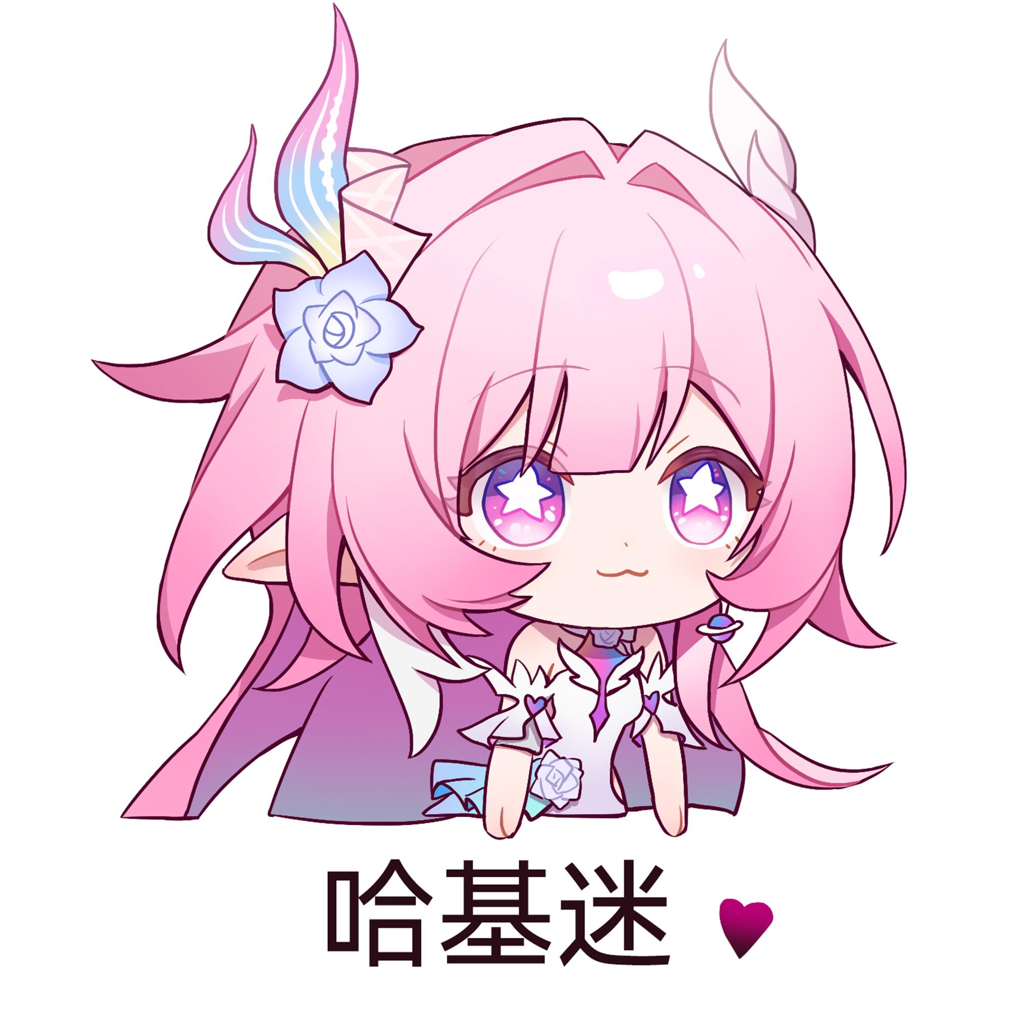 雪昏云醒