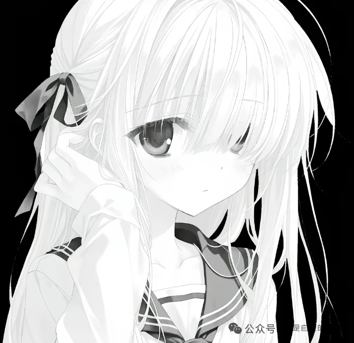幎痴