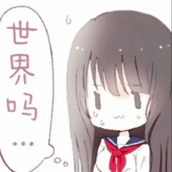 清如白水