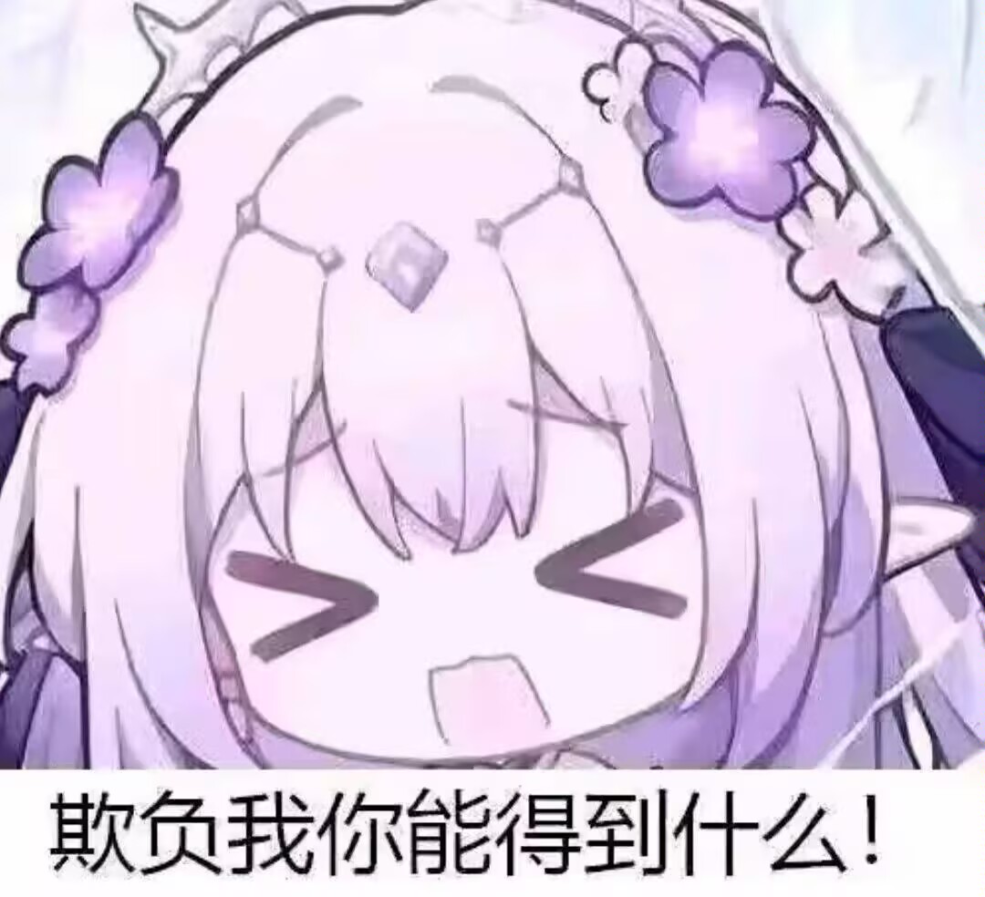瓜瓜🍉
