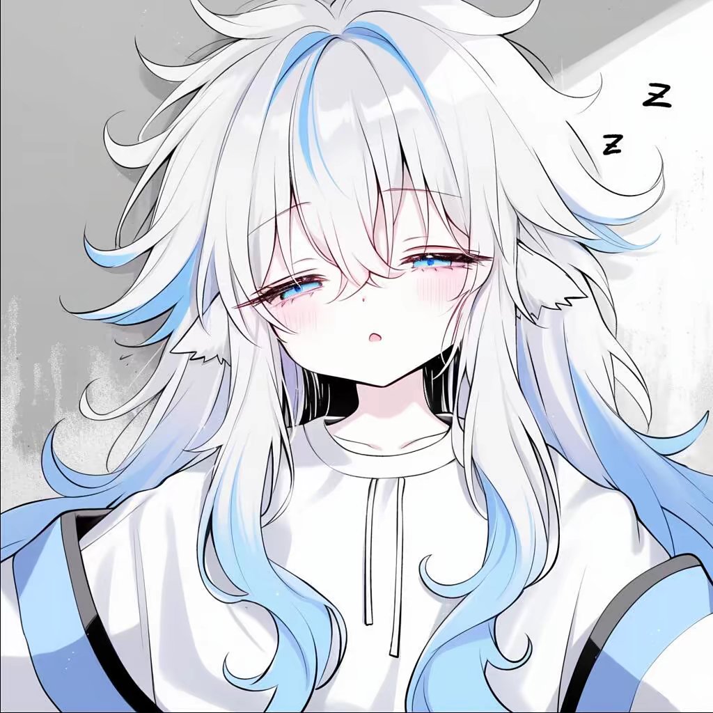 眠眠是个爱哭鬼