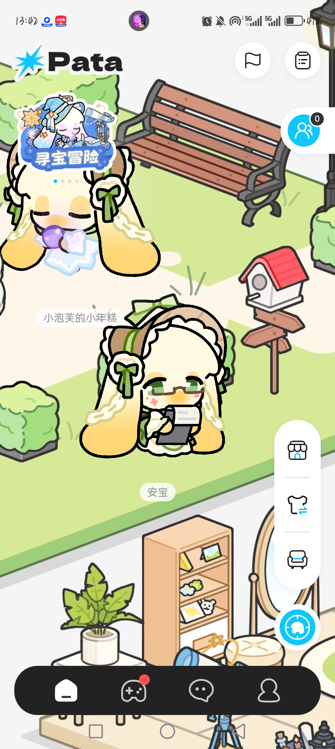 维多莉亚安月