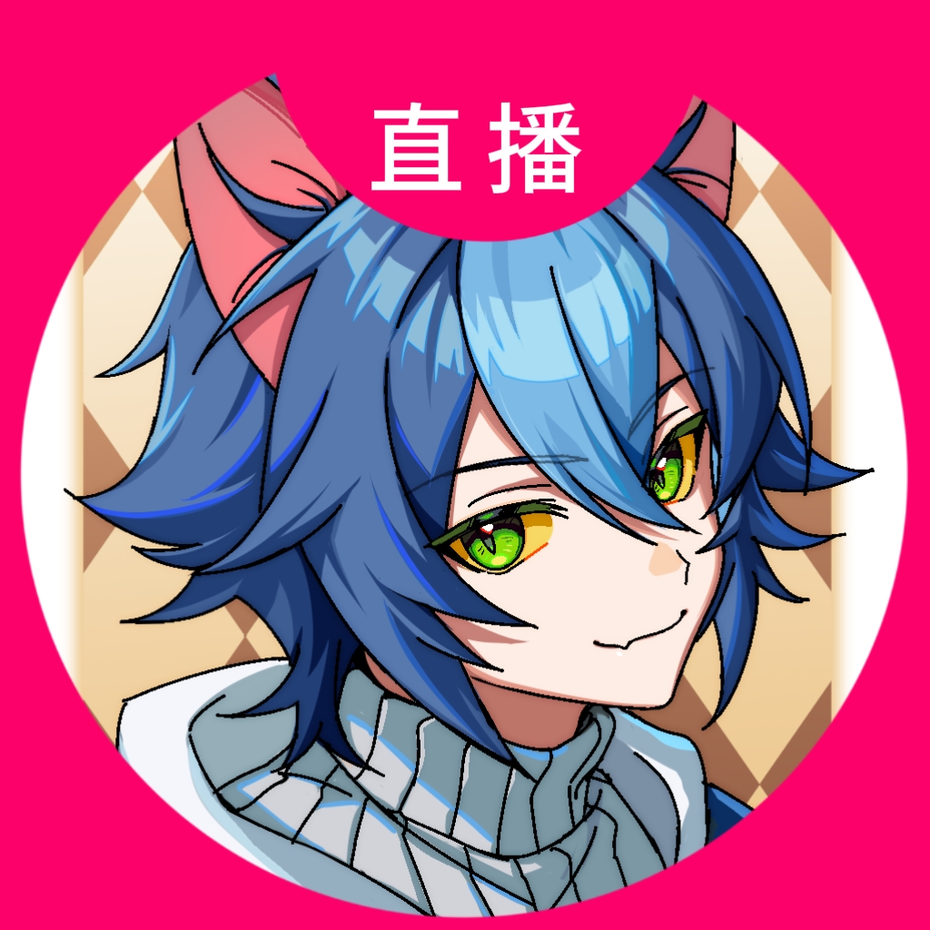 冬日の恵み