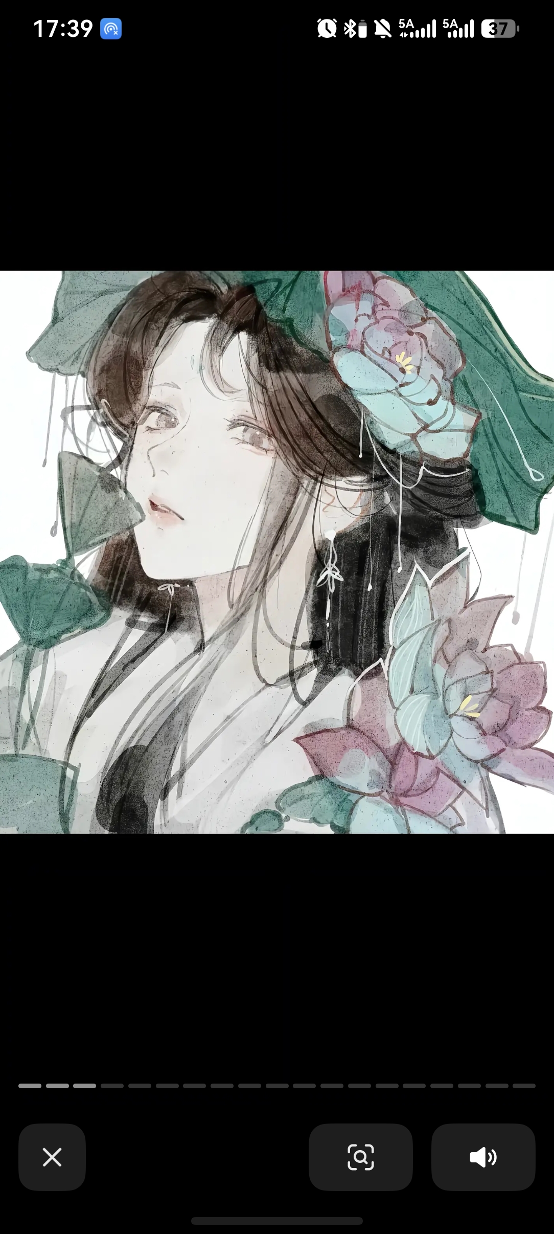 云二厶