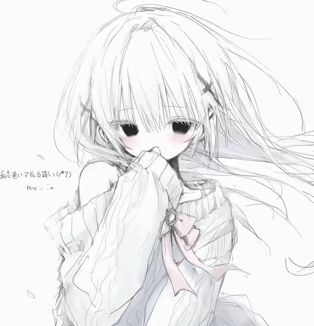 江苑.