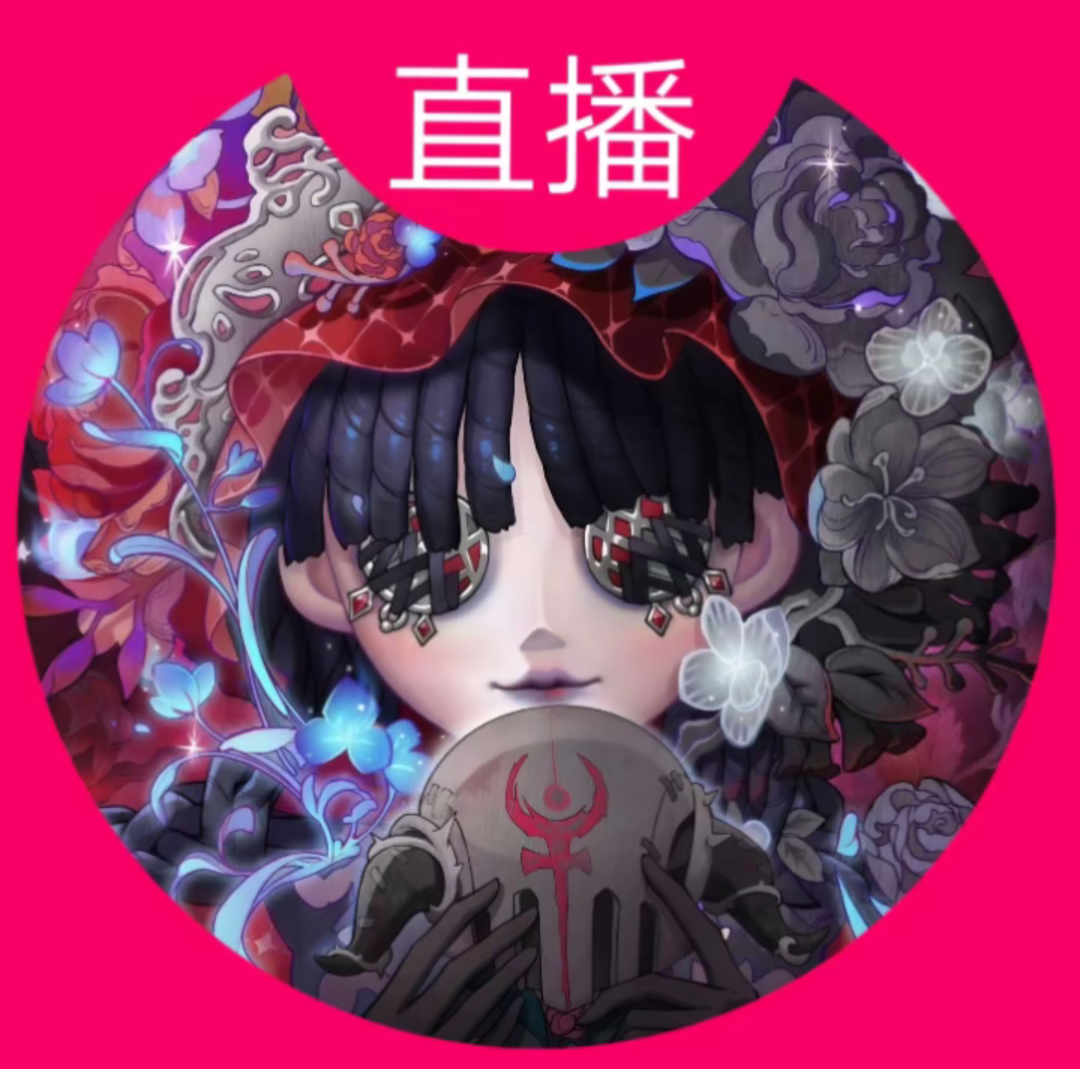 余陌