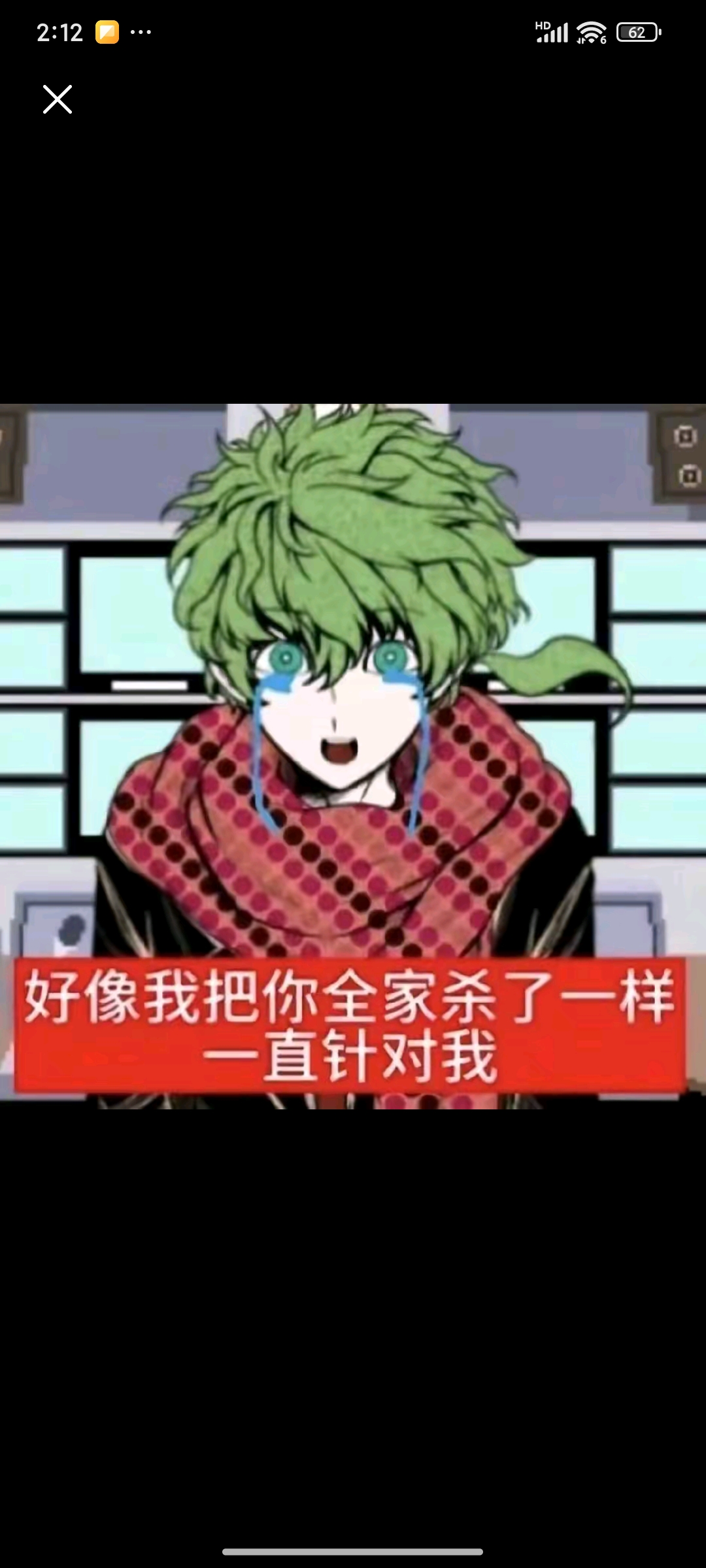 寻凡落秋