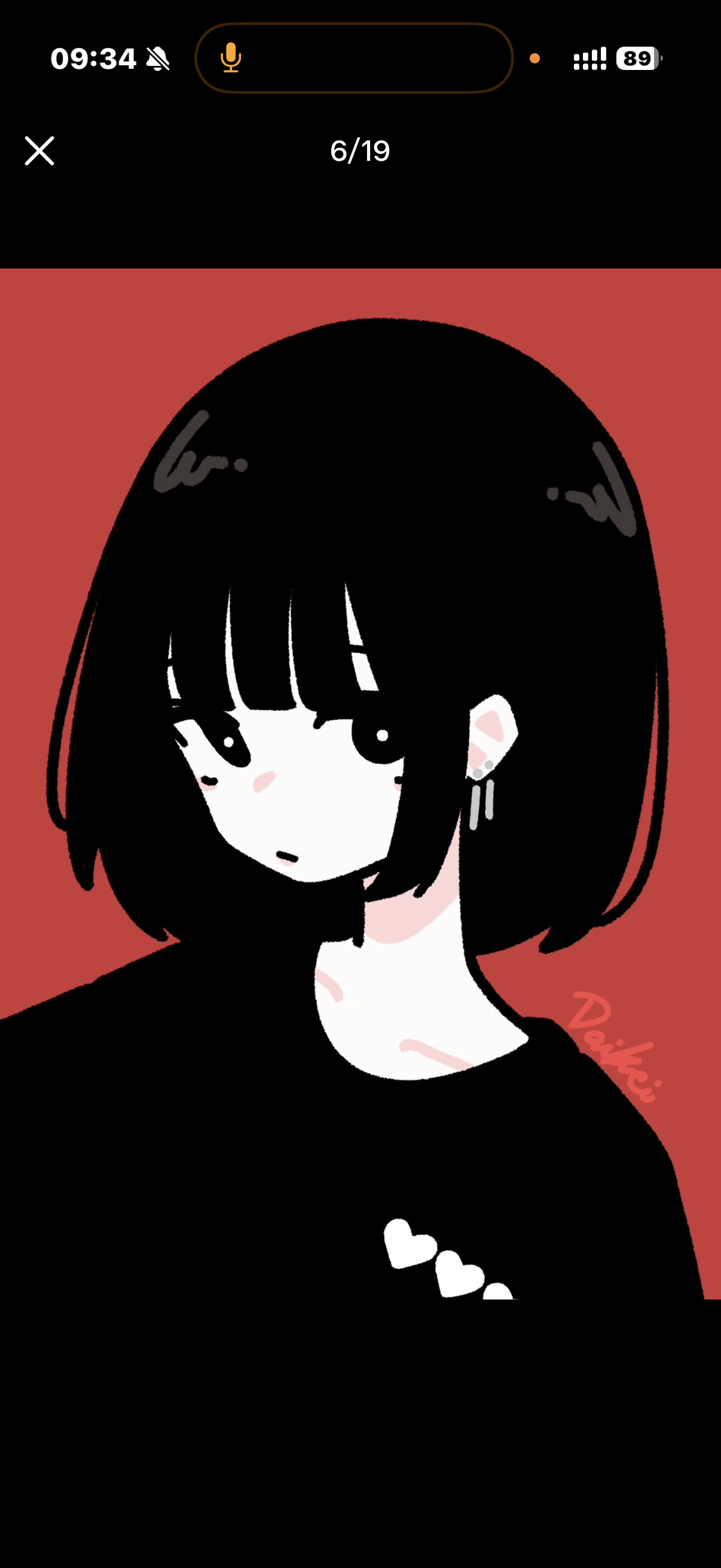 许喻岚