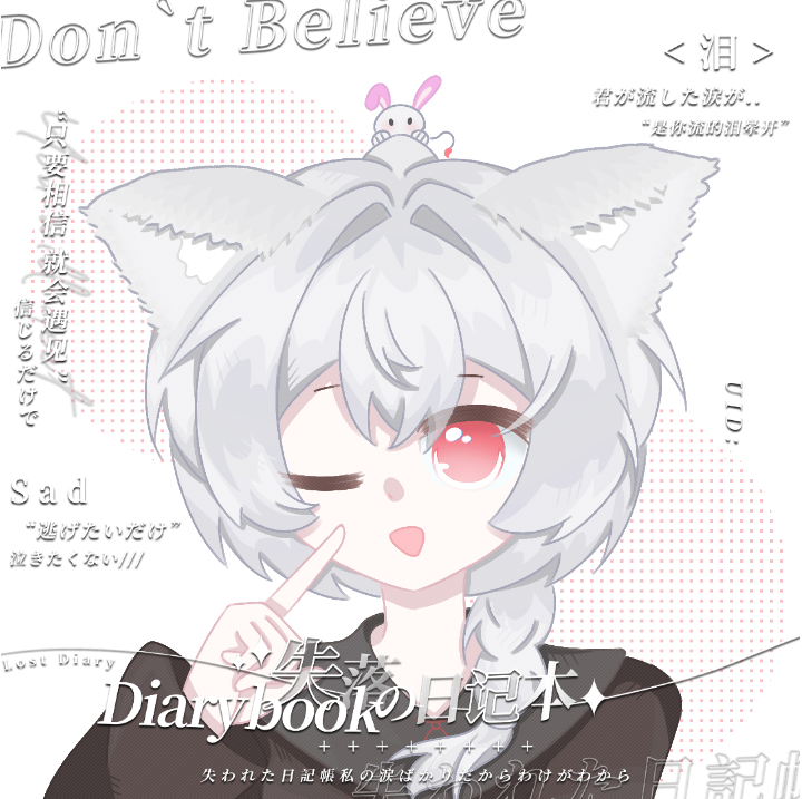 暮松