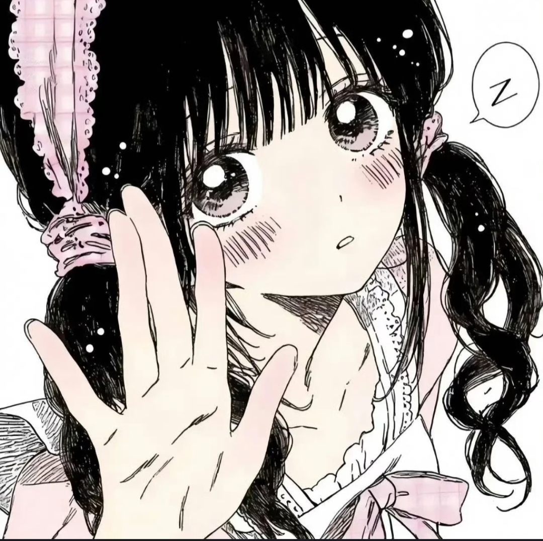 Ginne