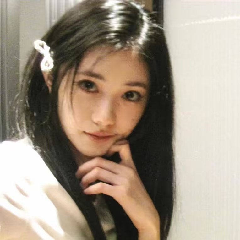 姜清禾
