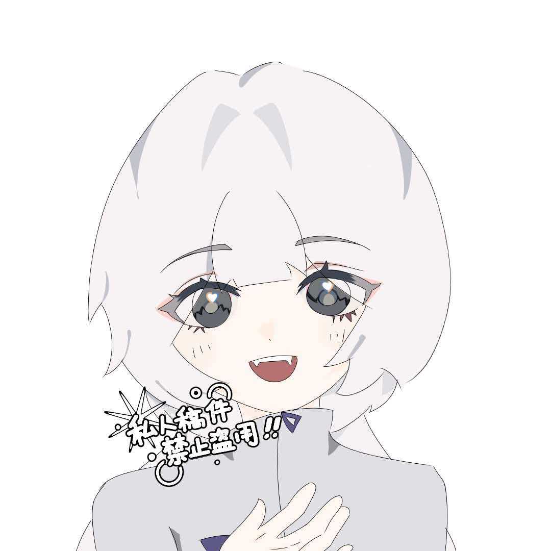 夙光
