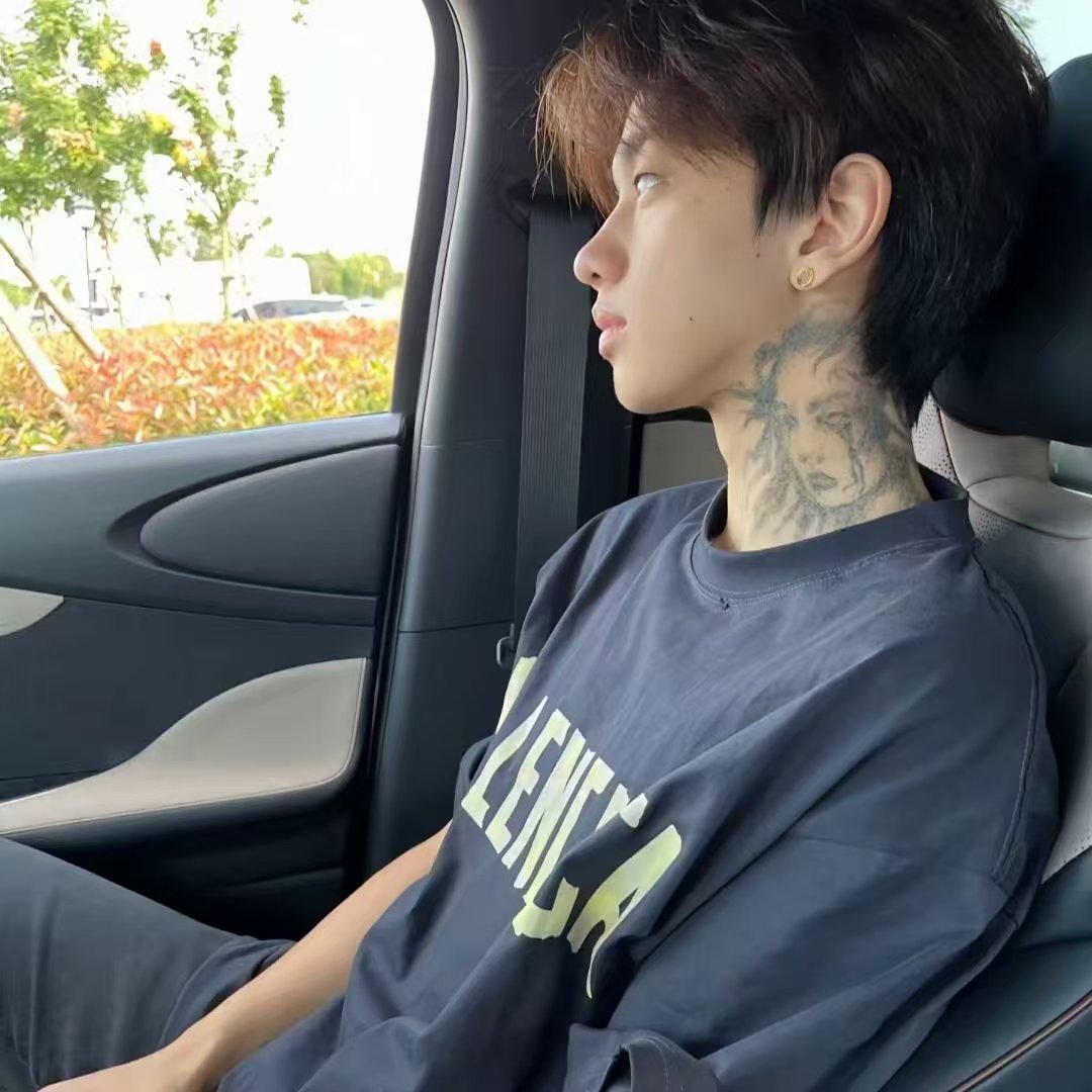 你挺烦