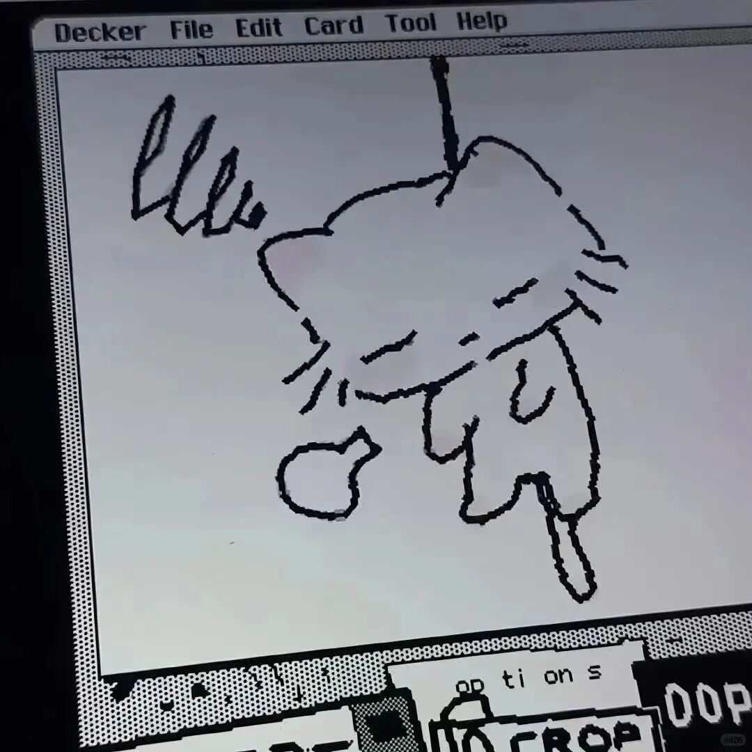 阮缘