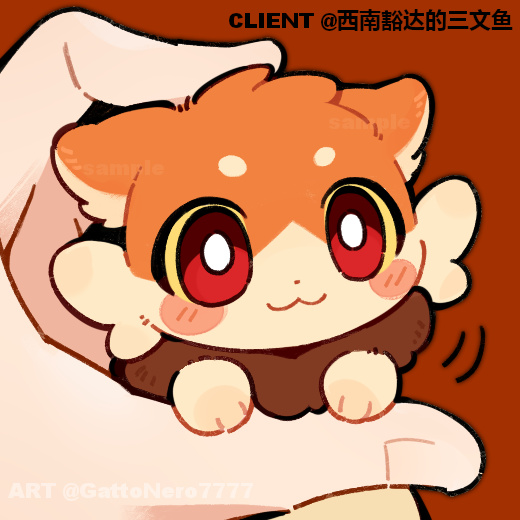 时迁_