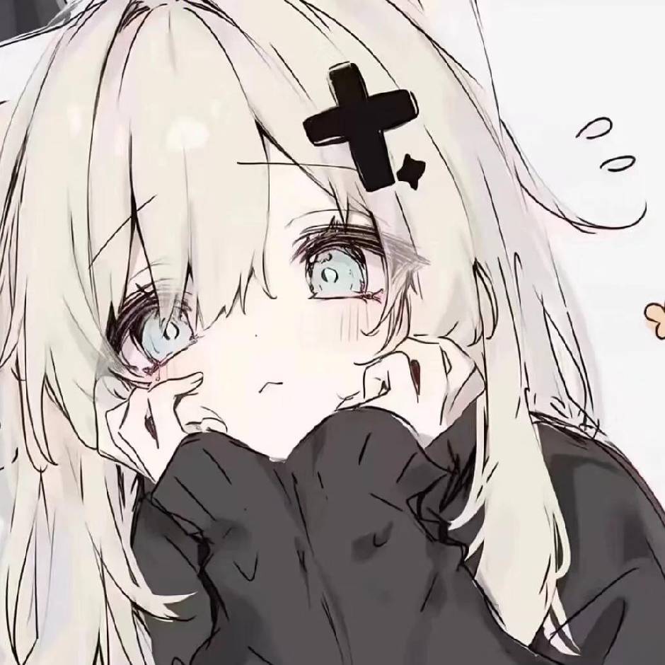 好困睡一觉