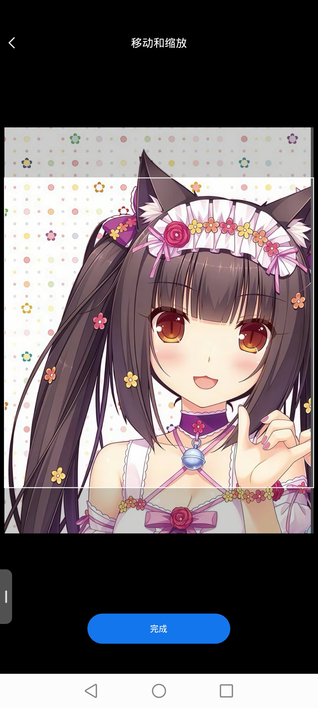 巧乐兹🍫