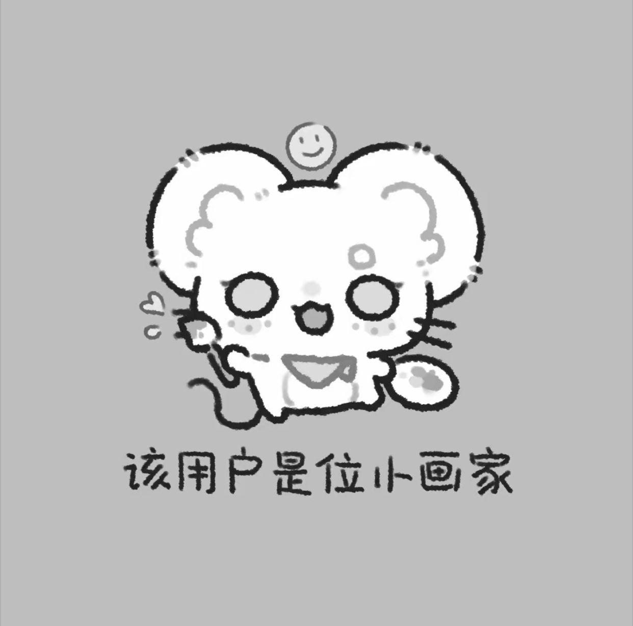 陈青灵