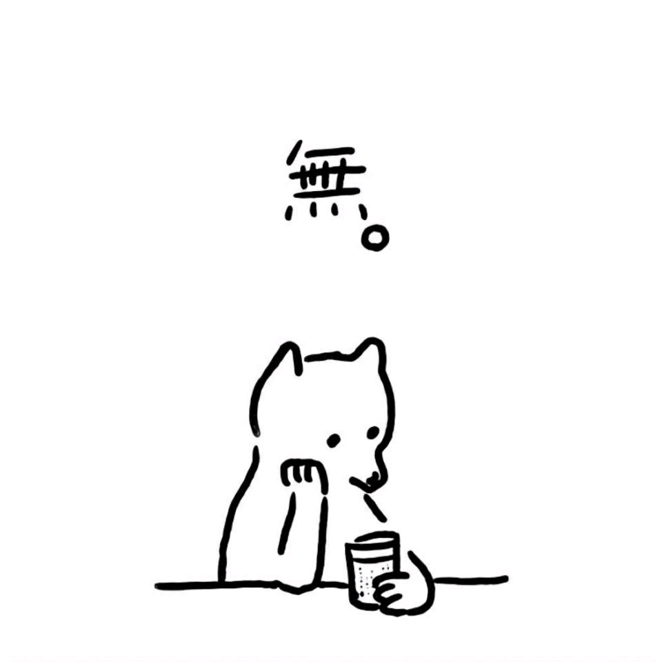 麟sheng