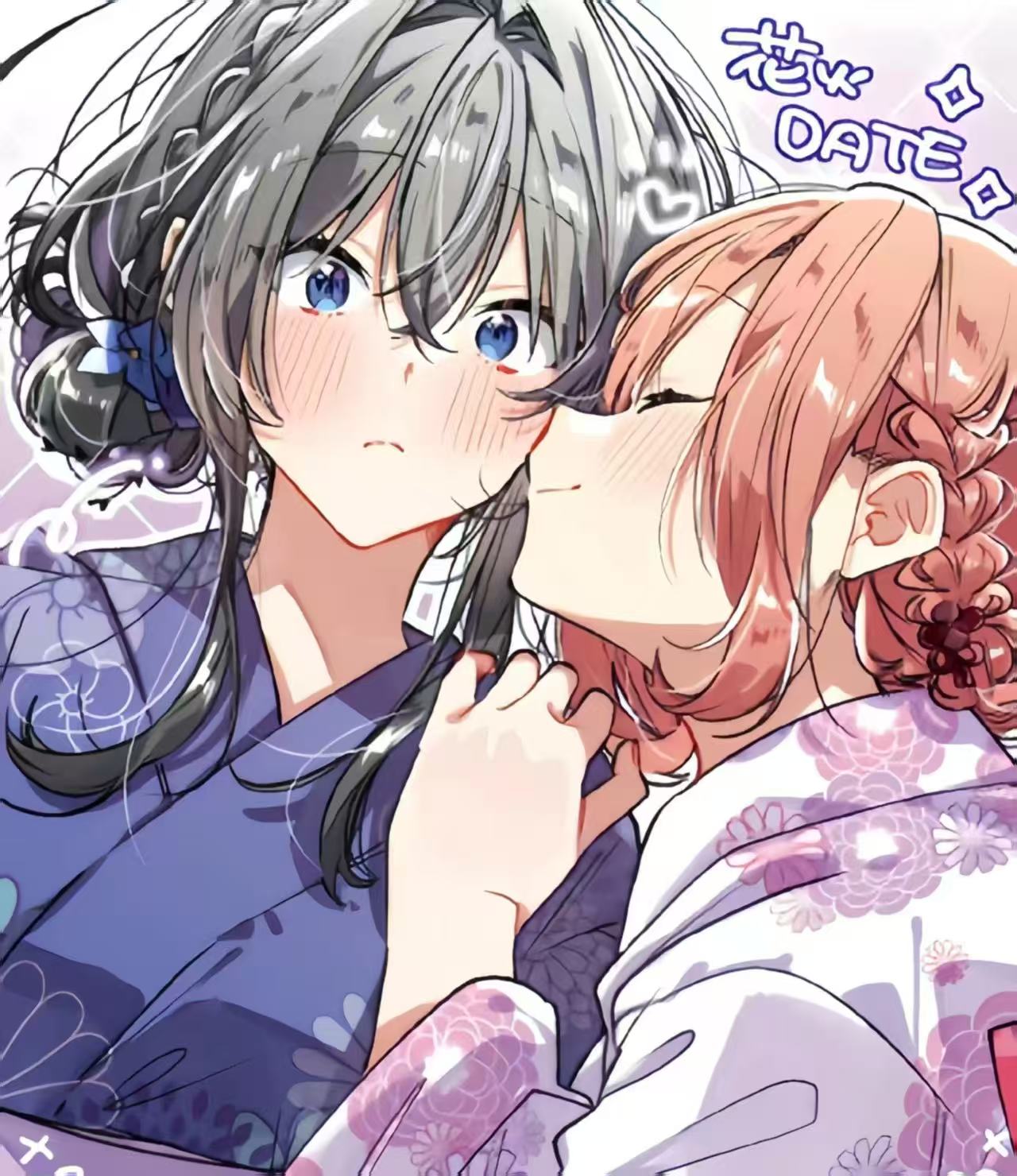 我该怎么去描述幸福呢