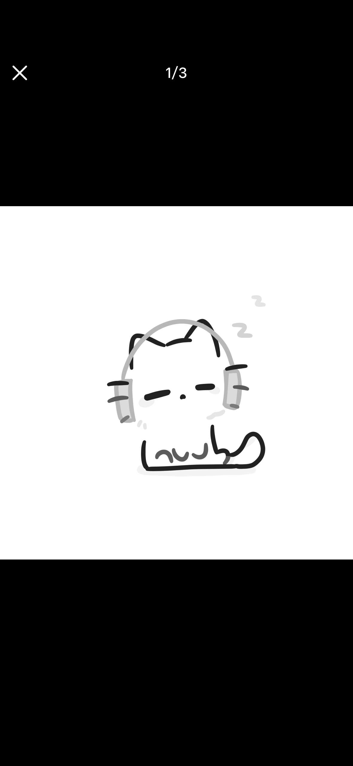隱川
