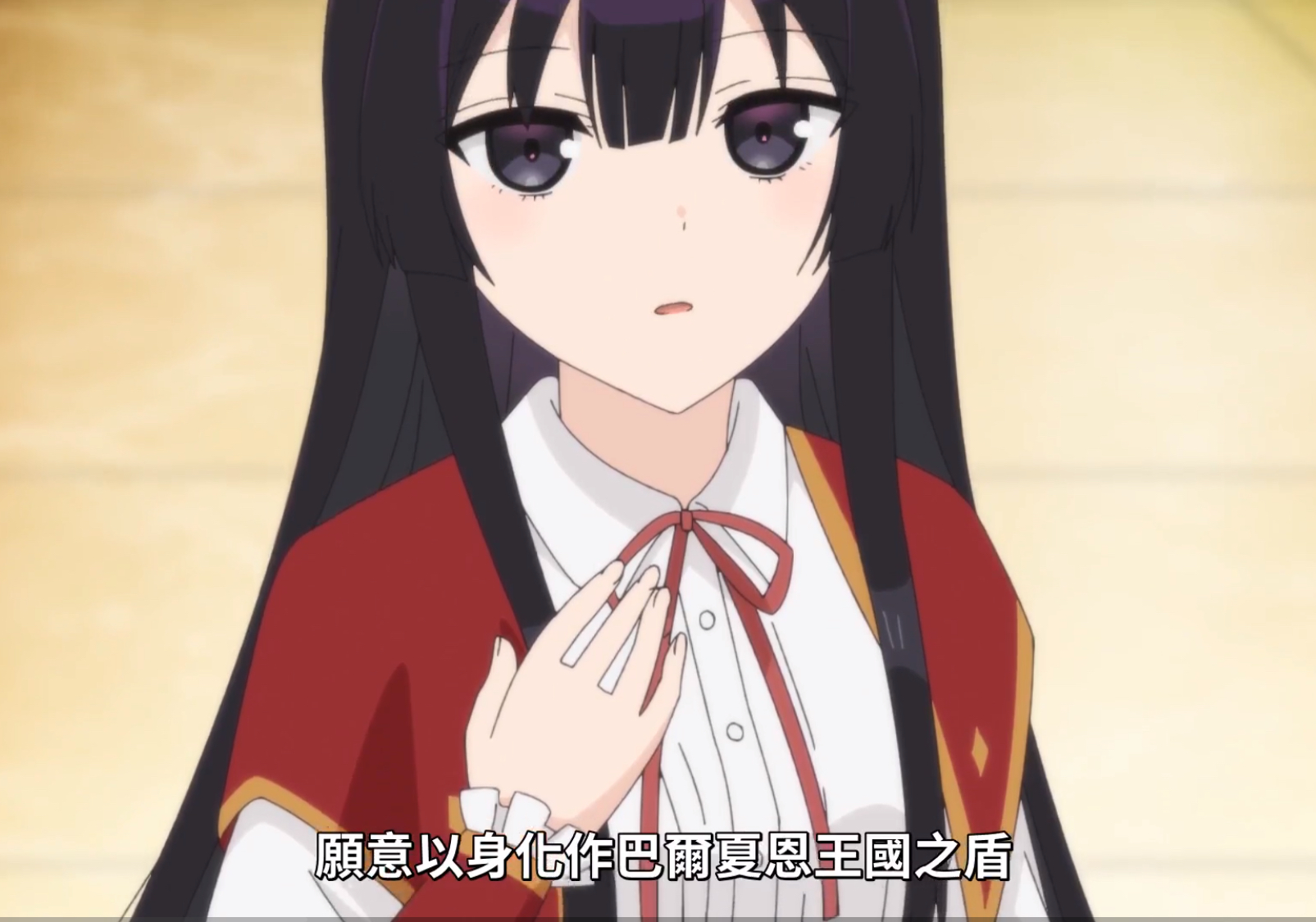 二两中药