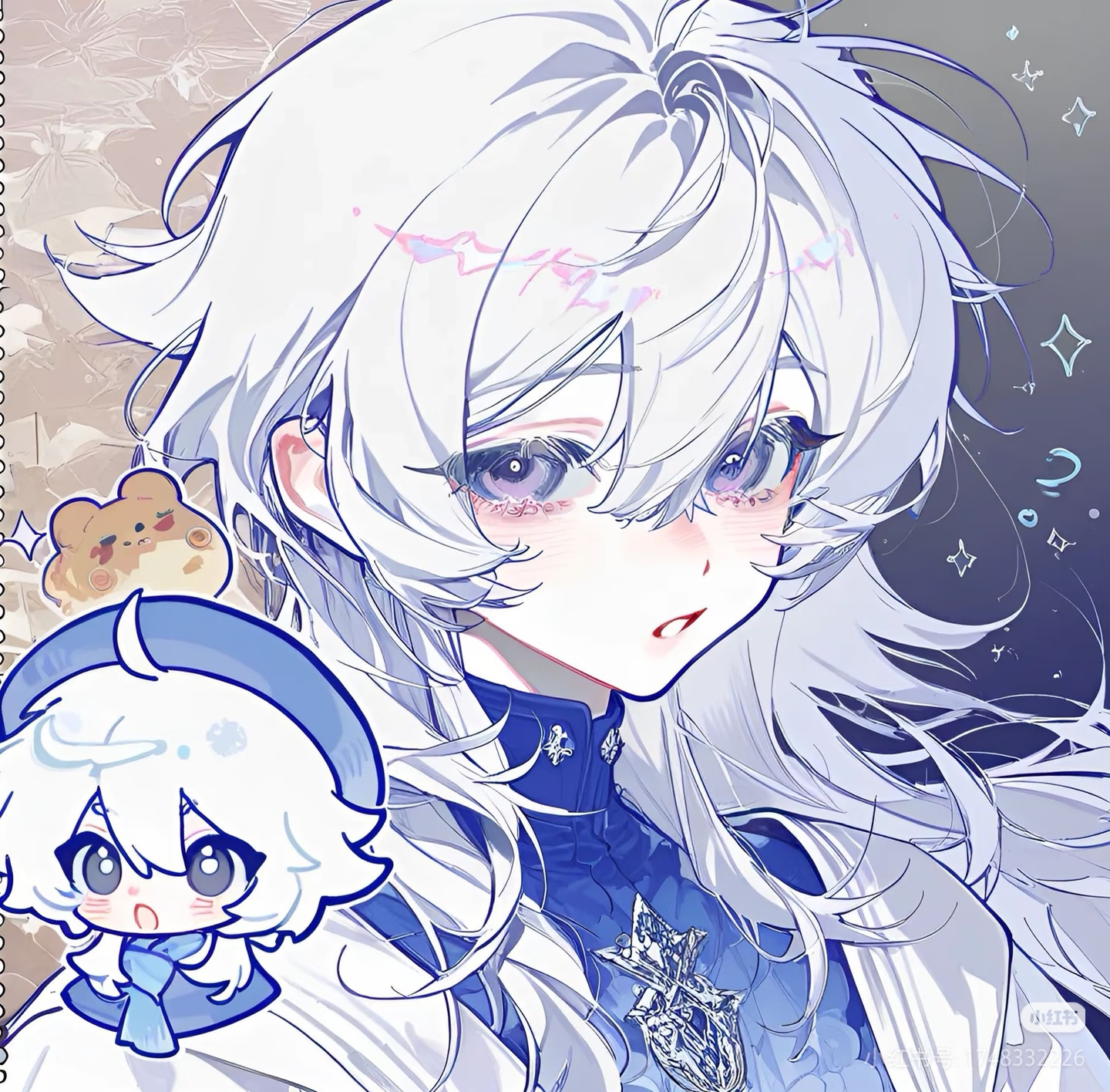 清轻松