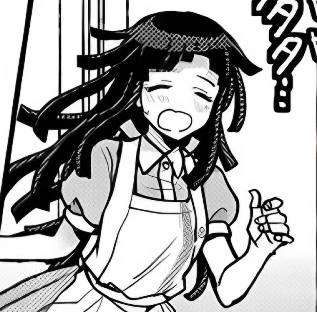 十五日