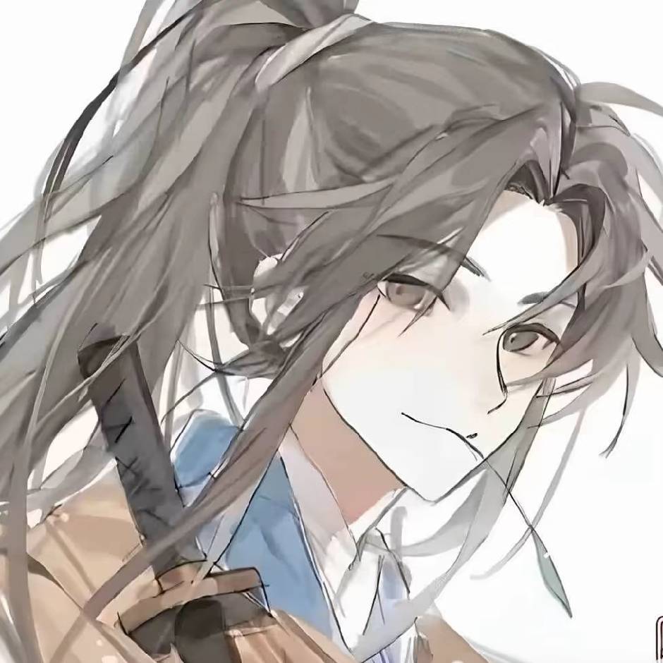 绥硯